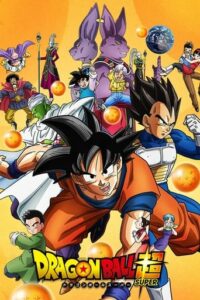Dragon Ball Super (2015-2018)