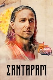 Shantaram (2022)