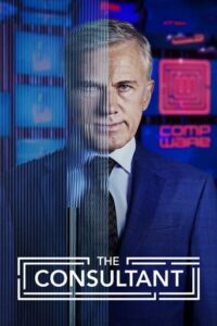 The Consultant / Ο Συμβουλος (2023)