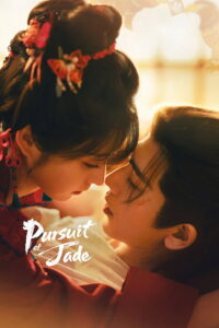 Pursuit of Jade (2026)
