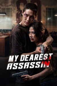 My Dearest Assassin (2026)