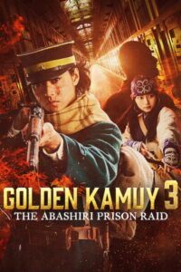 Golden Kamuy: Assault on Abashiri Prison (2026)