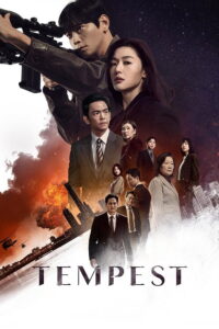 Tempest  (2025)
