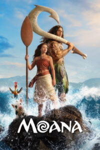 Moana  (2026)